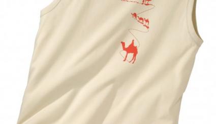 2er-Pack Tank-Tops "Meharée"