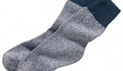 Antibakterielle Socken