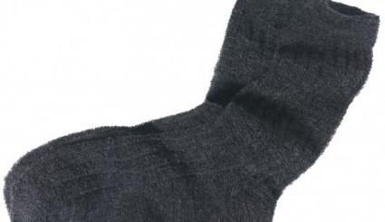 Komfort-socken "Rockies"